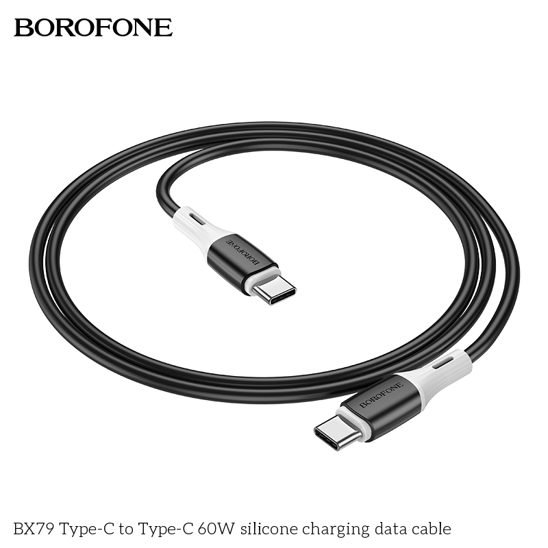 BOROFONE BX79 USB-C to USB-C silicone cable 60W 1m NZ 5